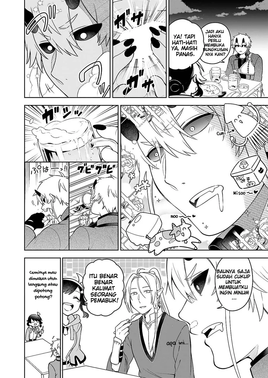 Suterare Seijo no Isekai Gohantabi Chapter 21 - halaman 17