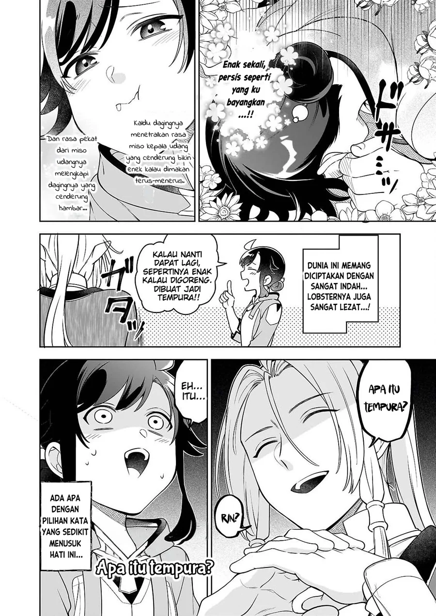 Suterare Seijo no Isekai Gohantabi Chapter 21 - halaman 33