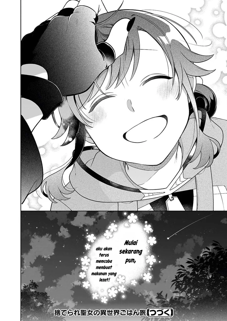 Suterare Seijo no Isekai Gohantabi Chapter 21 - halaman 39