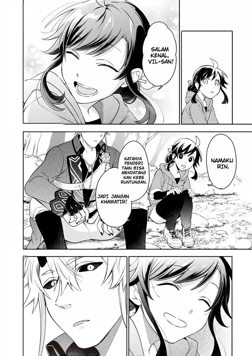 Suterare Seijo no Isekai Gohantabi Chapter 3 - halaman 20