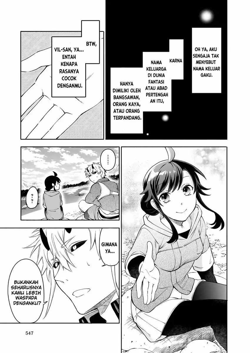 Suterare Seijo no Isekai Gohantabi Chapter 3 - halaman 21