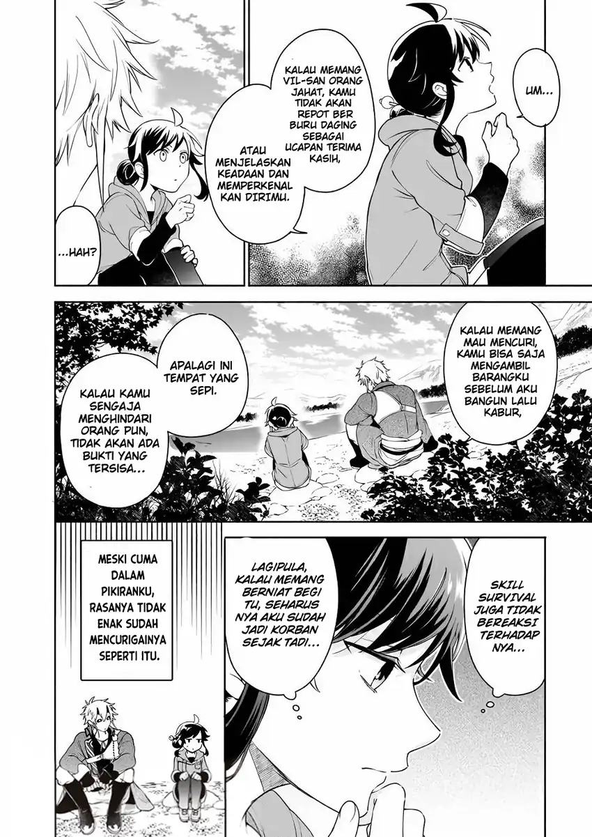 Suterare Seijo no Isekai Gohantabi Chapter 3 - halaman 22