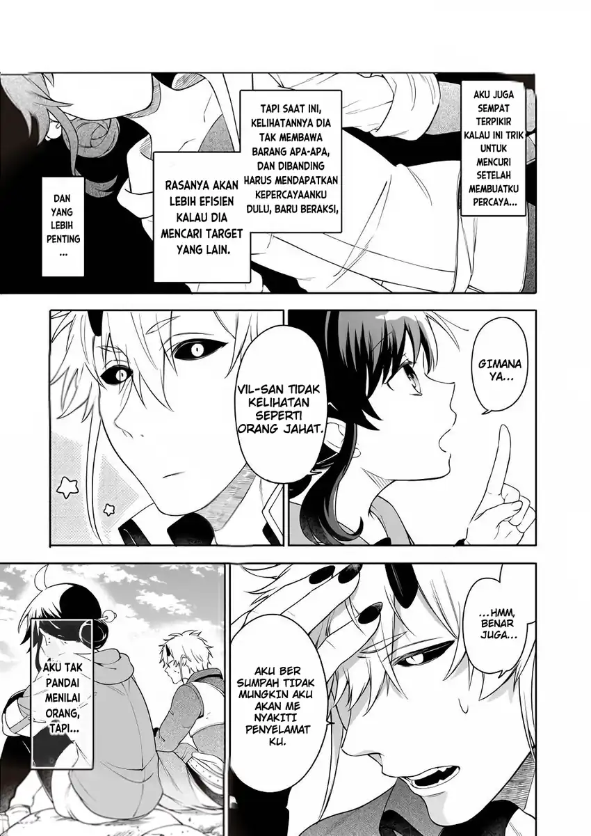 Suterare Seijo no Isekai Gohantabi Chapter 3 - halaman 23