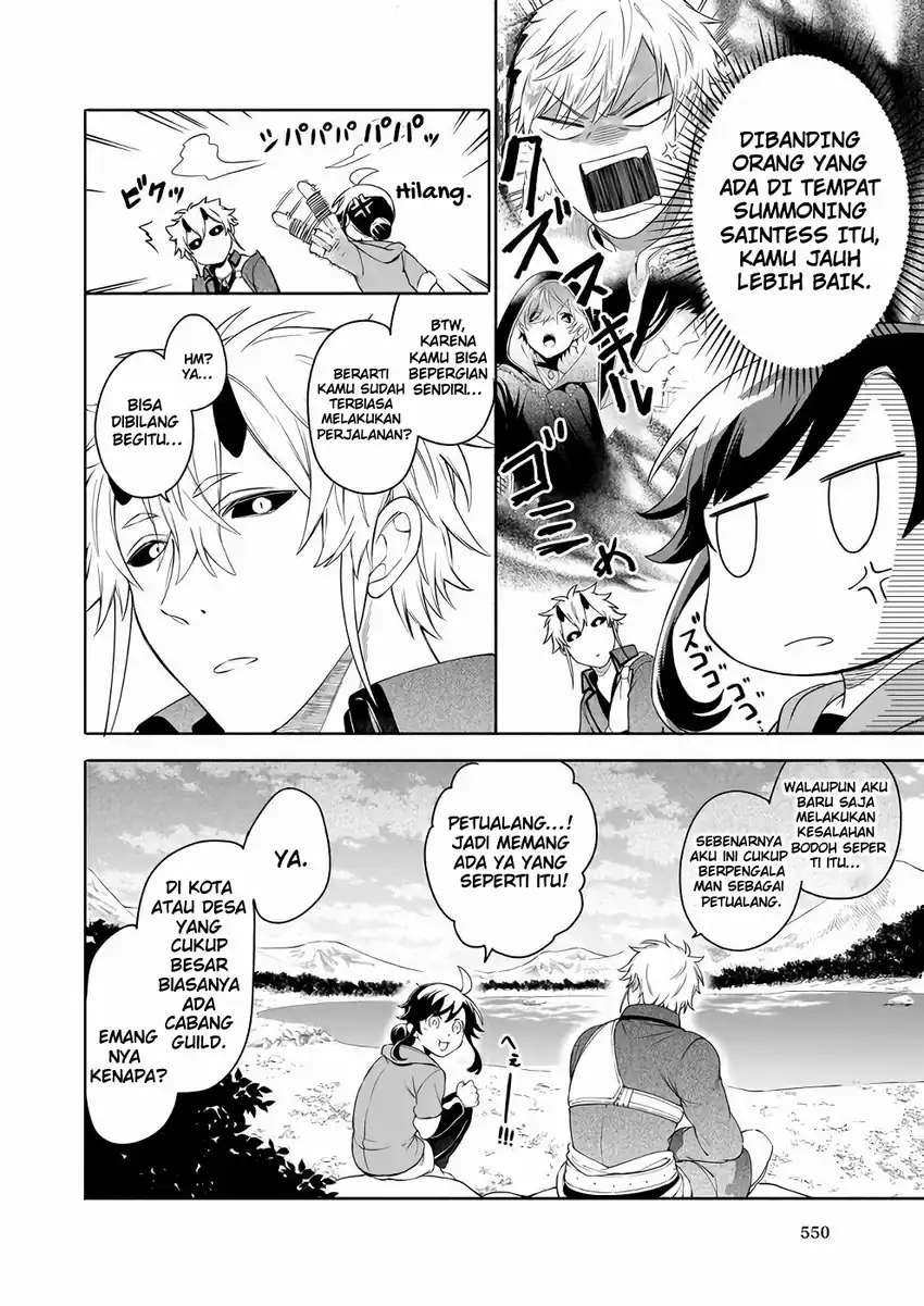 Suterare Seijo no Isekai Gohantabi Chapter 3 - halaman 24