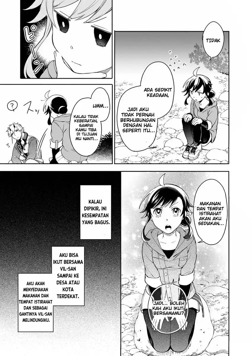 Suterare Seijo no Isekai Gohantabi Chapter 3 - halaman 25