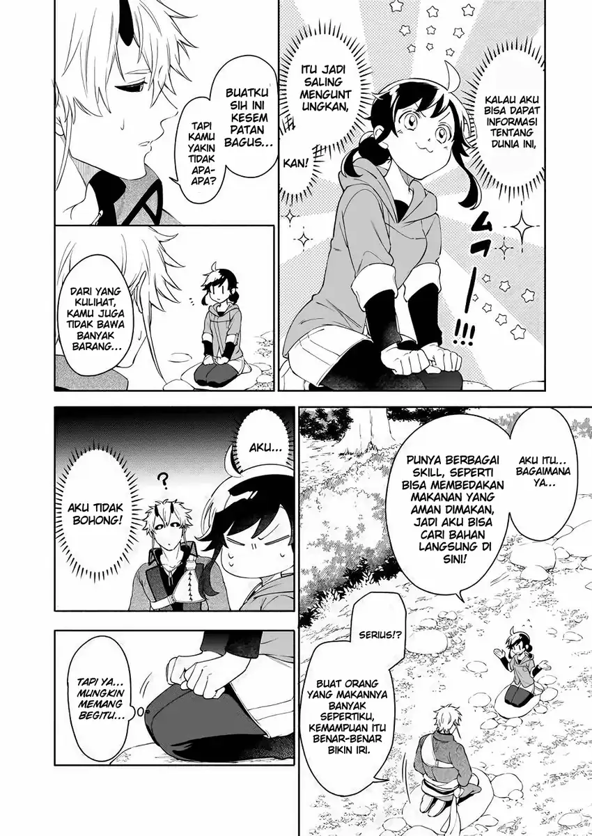 Suterare Seijo no Isekai Gohantabi Chapter 3 - halaman 26
