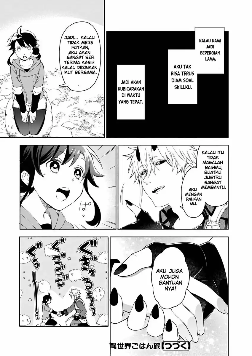 Suterare Seijo no Isekai Gohantabi Chapter 3 - halaman 27