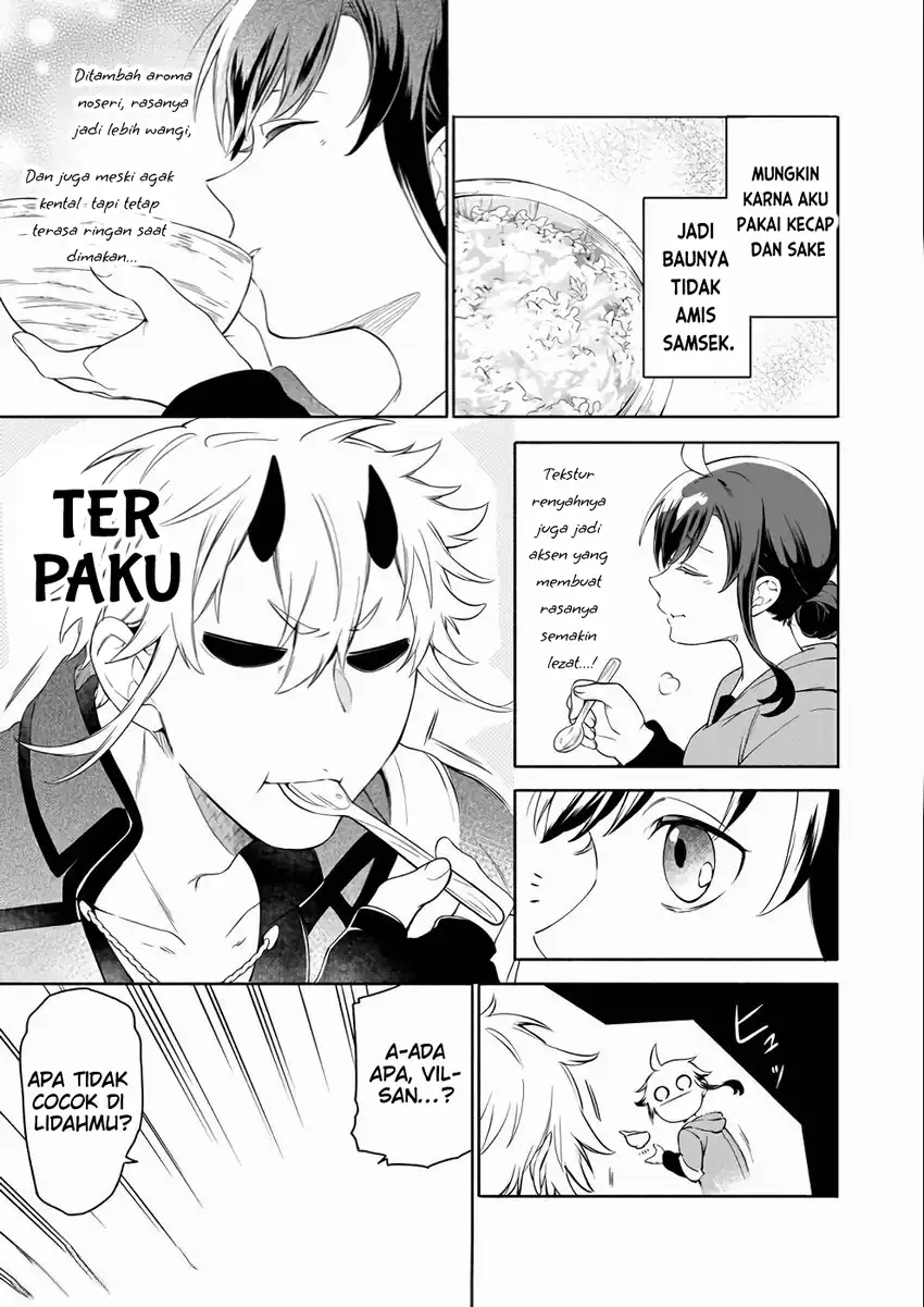 Suterare Seijo no Isekai Gohantabi Chapter 3 - halaman 35