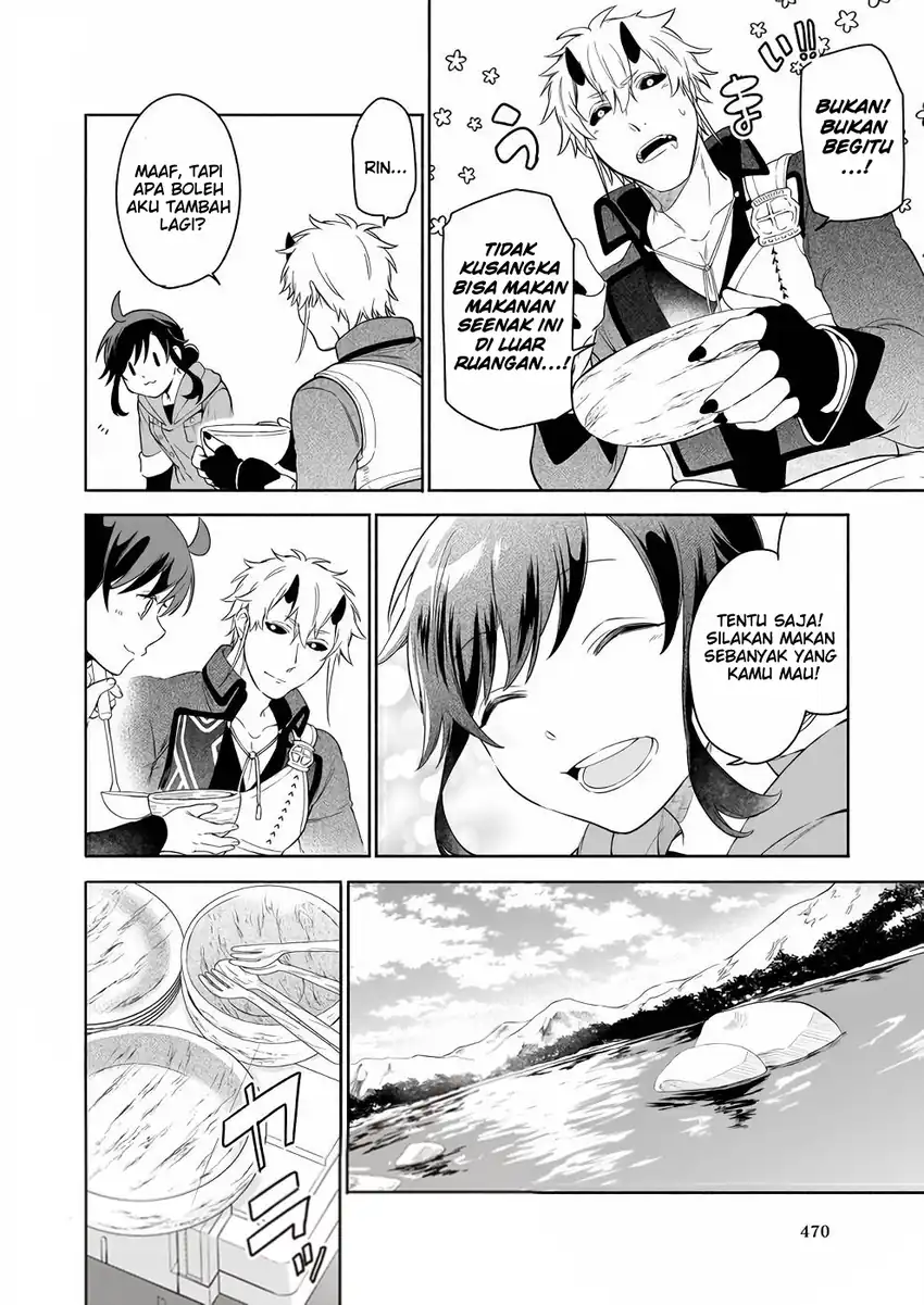 Suterare Seijo no Isekai Gohantabi Chapter 3 - halaman 36
