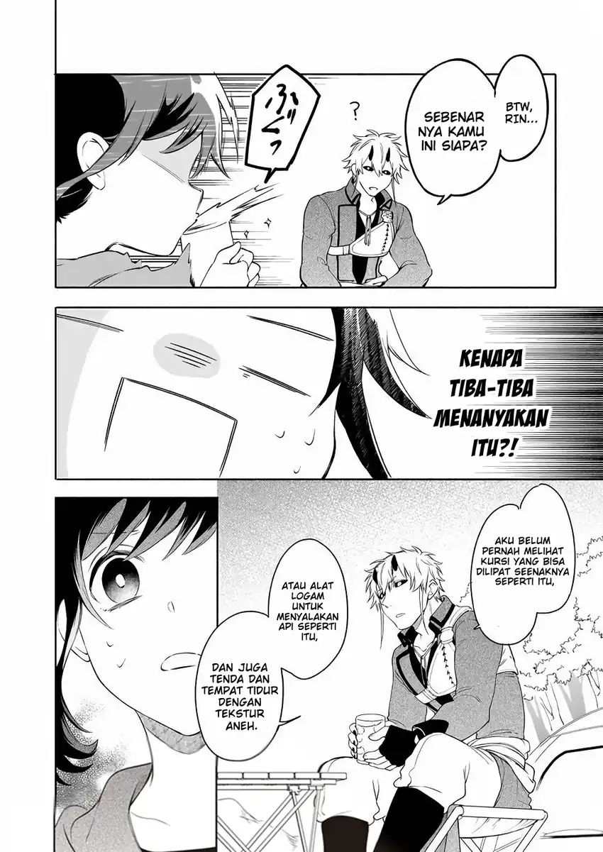 Suterare Seijo no Isekai Gohantabi Chapter 3 - halaman 38
