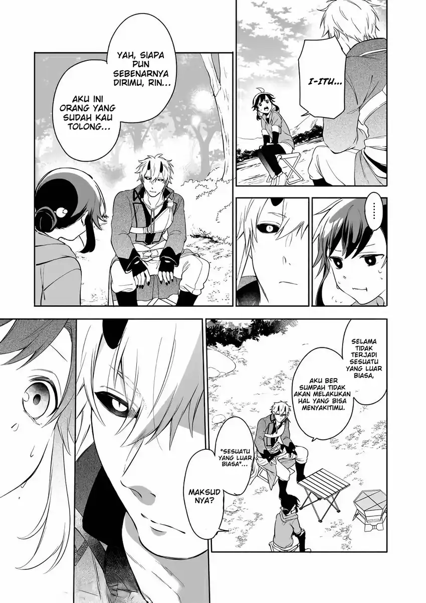 Suterare Seijo no Isekai Gohantabi Chapter 3 - halaman 39