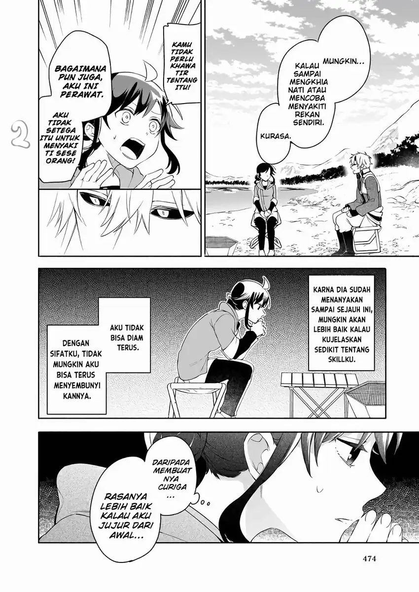 Suterare Seijo no Isekai Gohantabi Chapter 3 - halaman 40