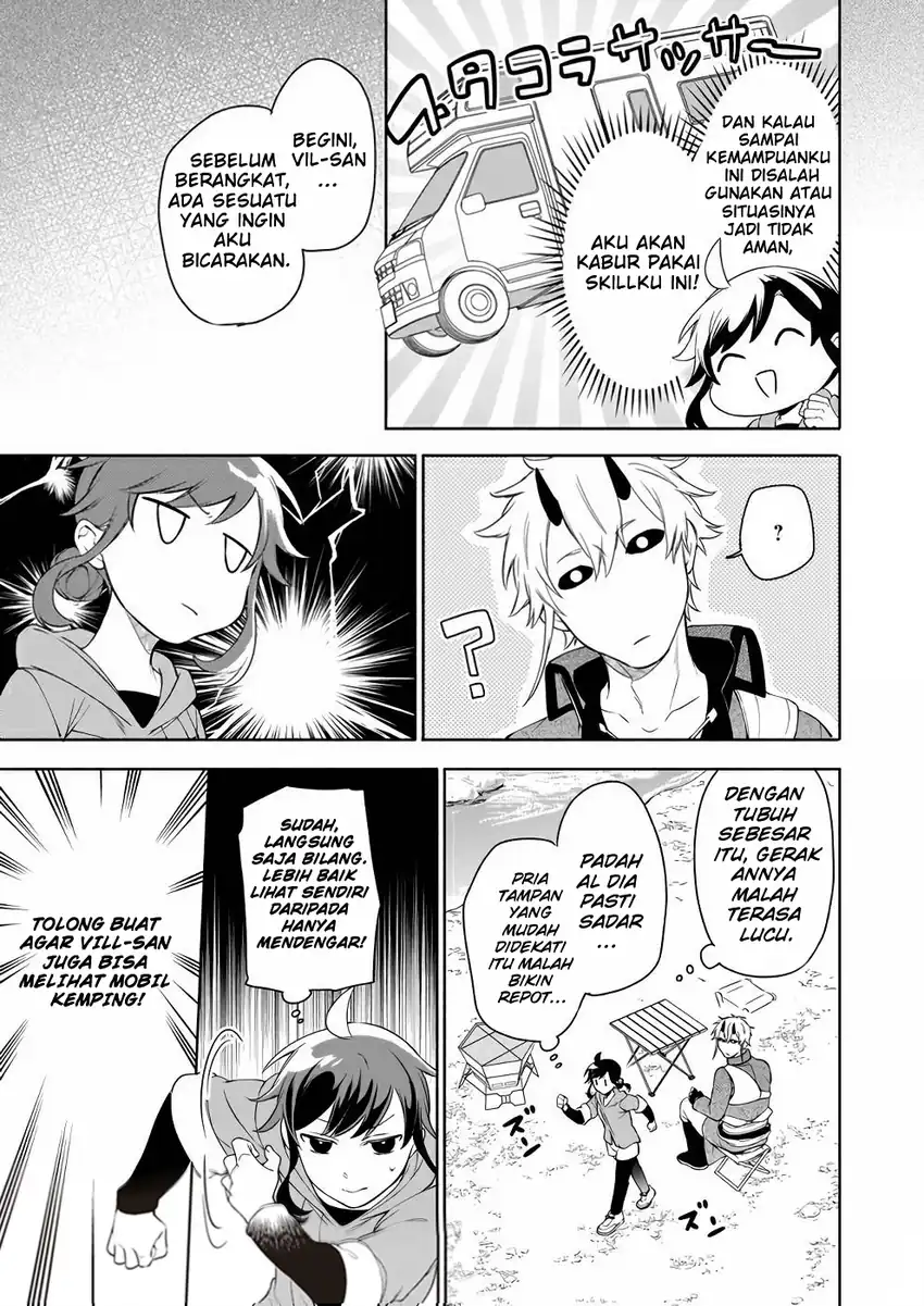 Suterare Seijo no Isekai Gohantabi Chapter 3 - halaman 41