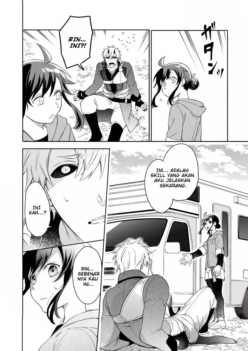 Suterare Seijo no Isekai Gohantabi Chapter 3 - halaman 42