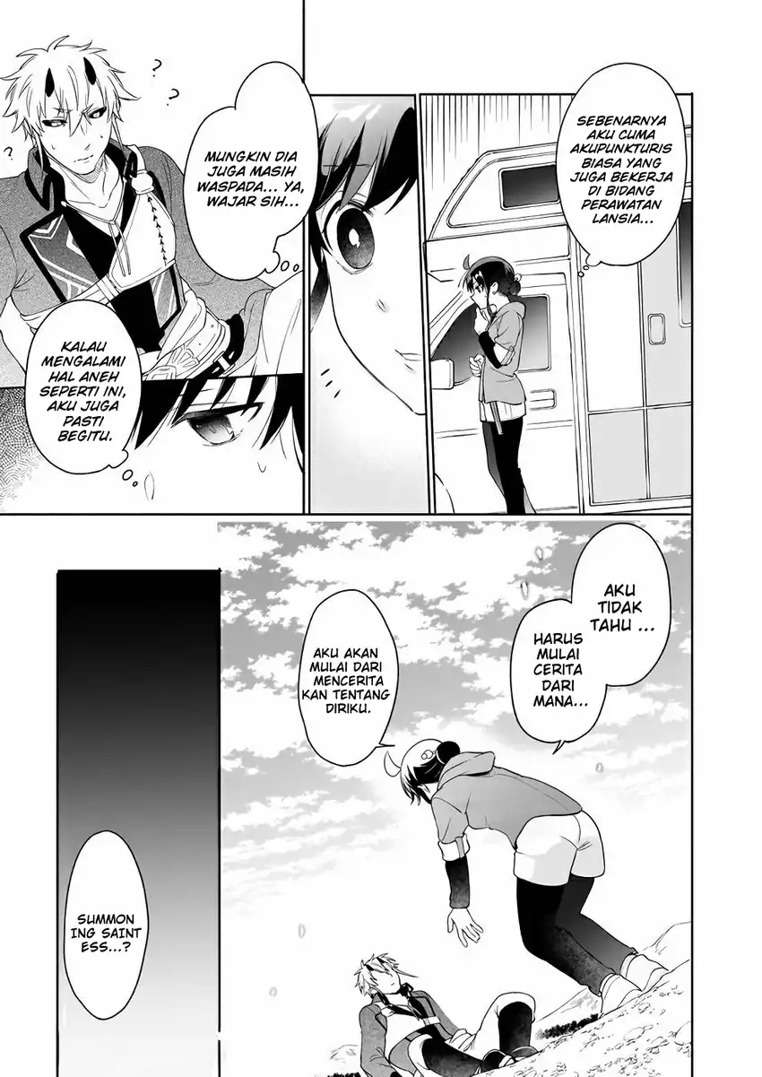 Suterare Seijo no Isekai Gohantabi Chapter 3 - halaman 43