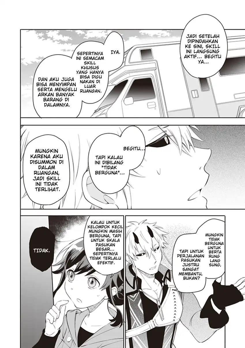 Suterare Seijo no Isekai Gohantabi Chapter 3 - halaman 46