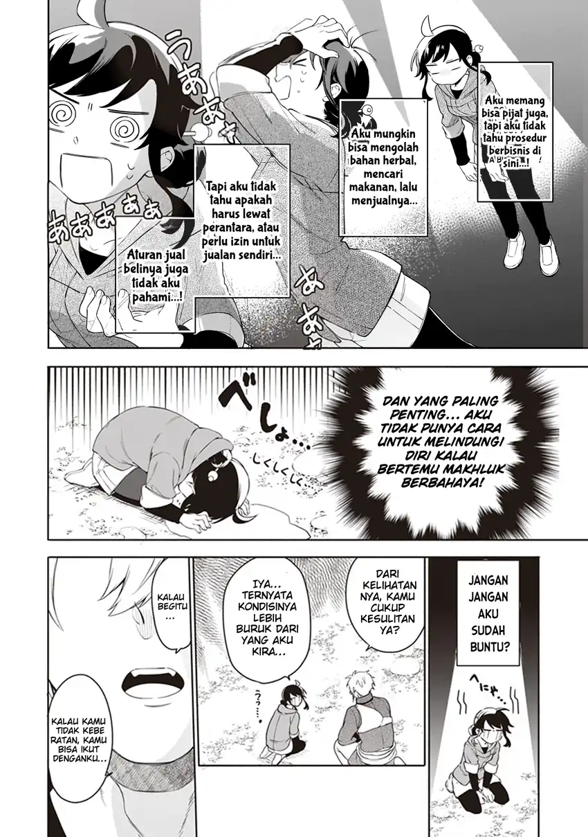 Suterare Seijo no Isekai Gohantabi Chapter 3 - halaman 50