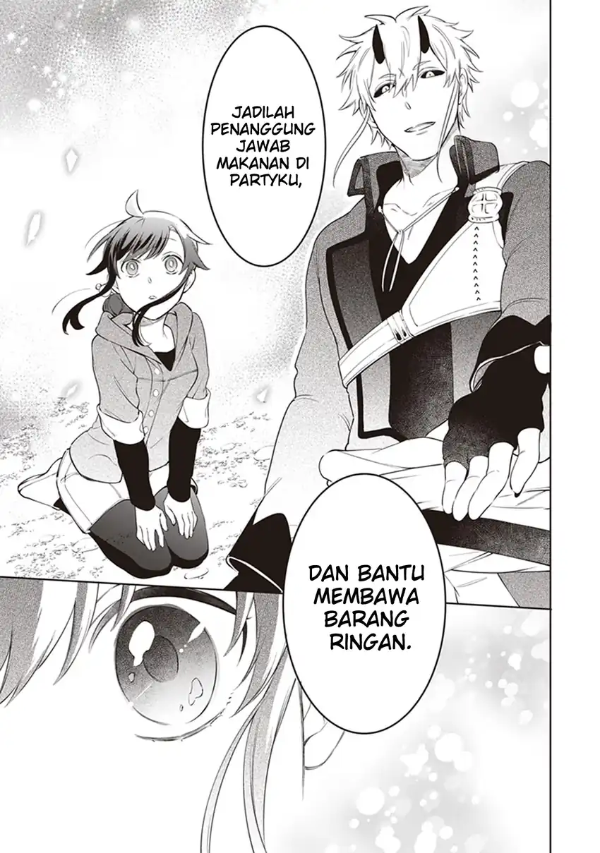 Suterare Seijo no Isekai Gohantabi Chapter 3 - halaman 51