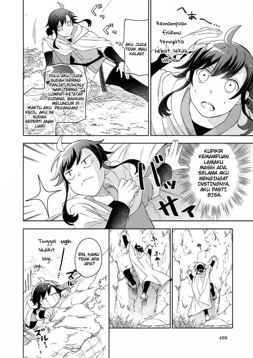 Suterare Seijo no Isekai Gohantabi Chapter 4 - halaman 23