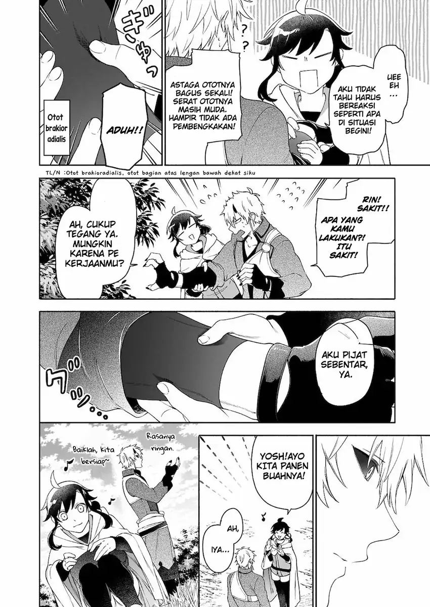 Suterare Seijo no Isekai Gohantabi Chapter 4 - halaman 25