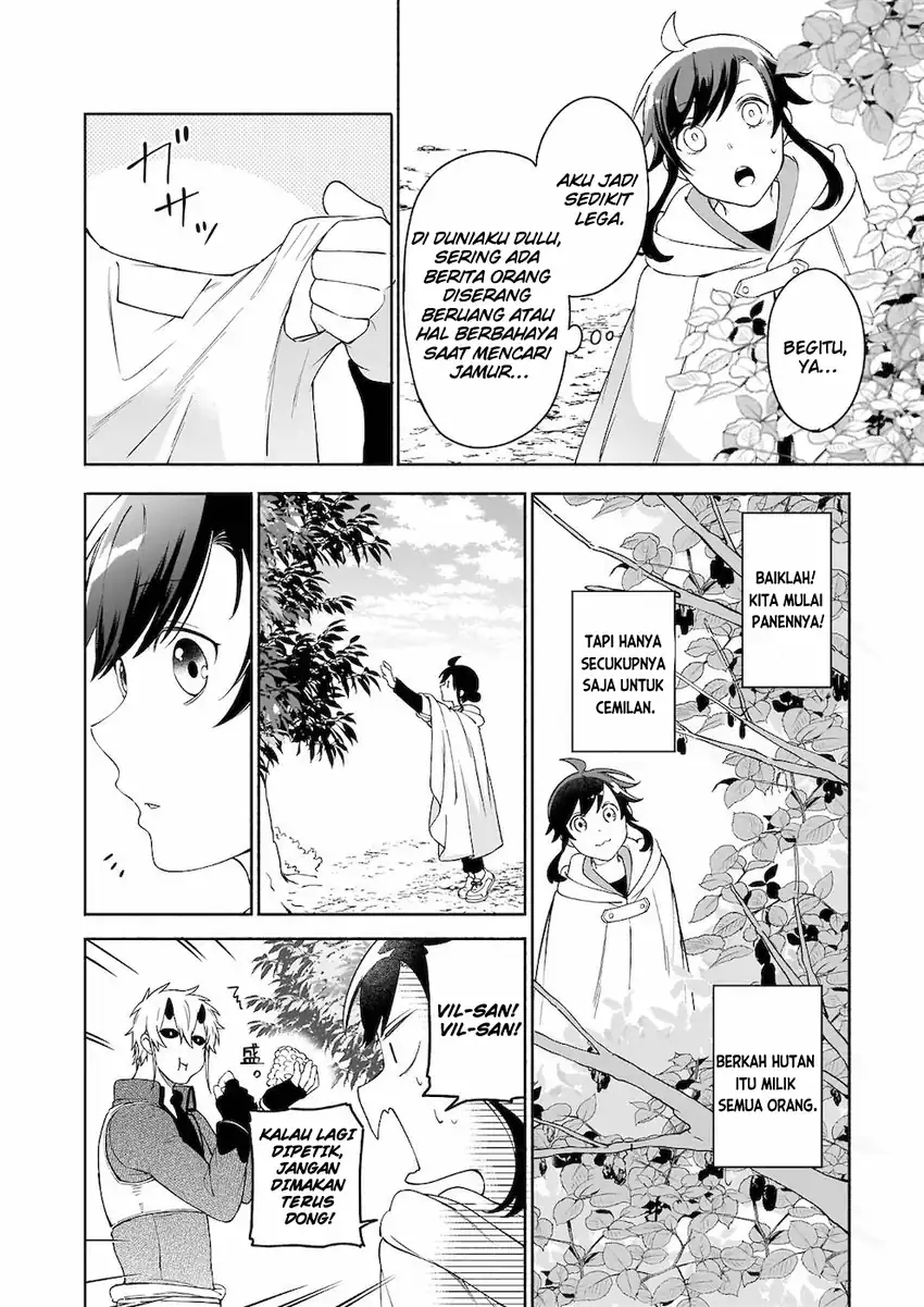 Suterare Seijo no Isekai Gohantabi Chapter 4 - halaman 27