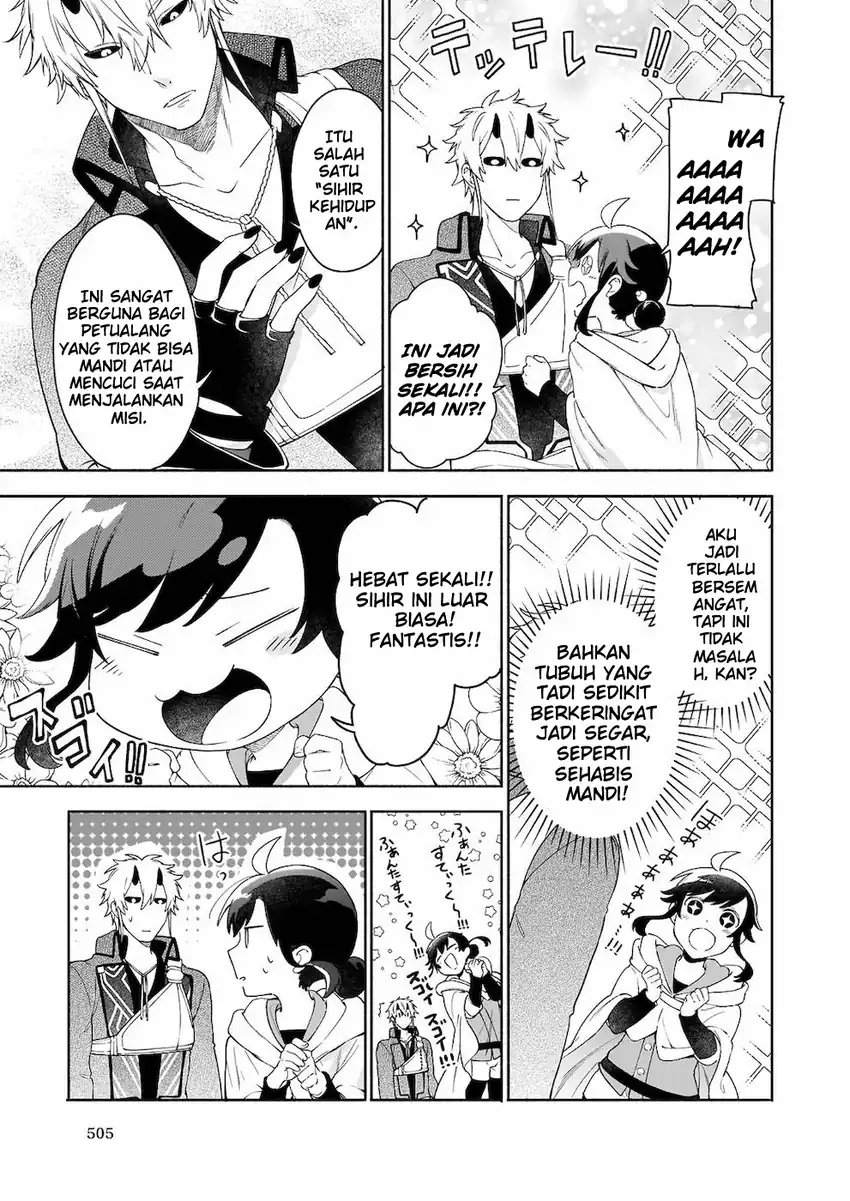 Suterare Seijo no Isekai Gohantabi Chapter 4 - halaman 30