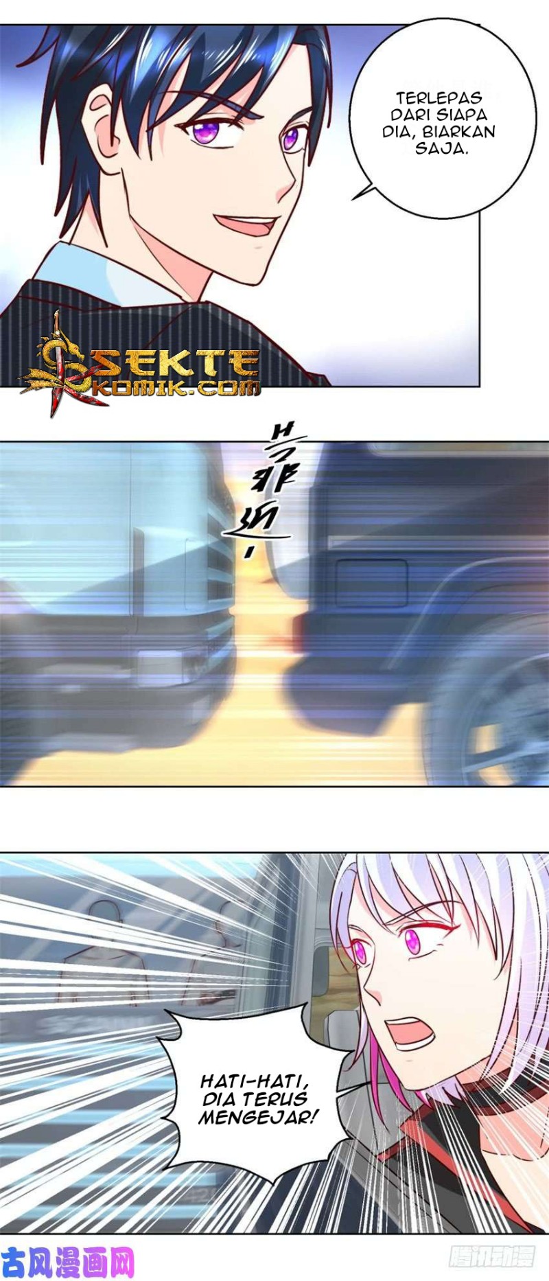 Suterare Seijo no Isekai Gohantabi Chapter 5 - halaman 11