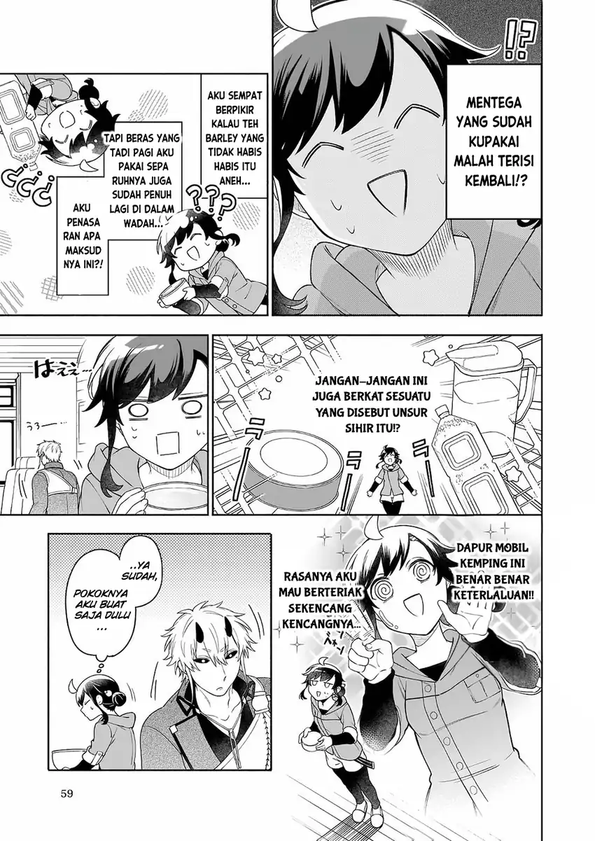 Suterare Seijo no Isekai Gohantabi Chapter 5 - halaman 21