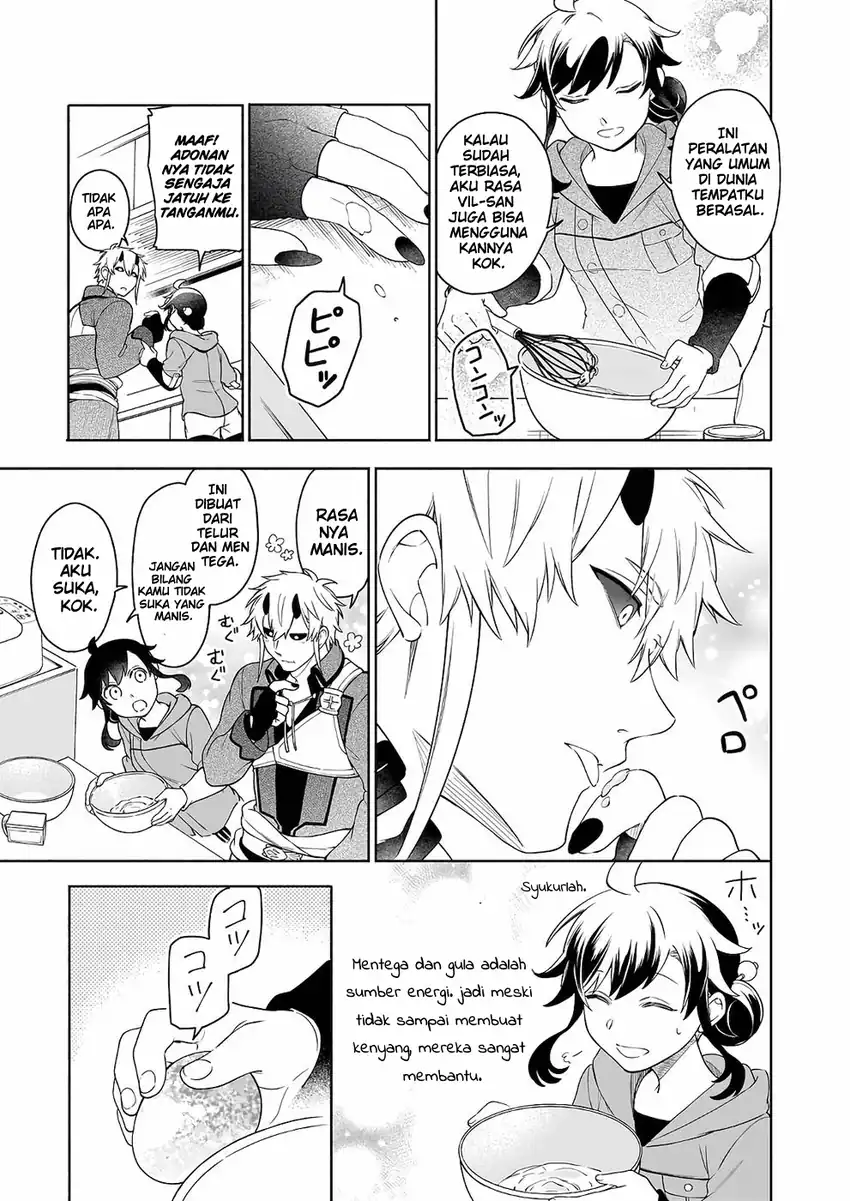 Suterare Seijo no Isekai Gohantabi Chapter 5 - halaman 23