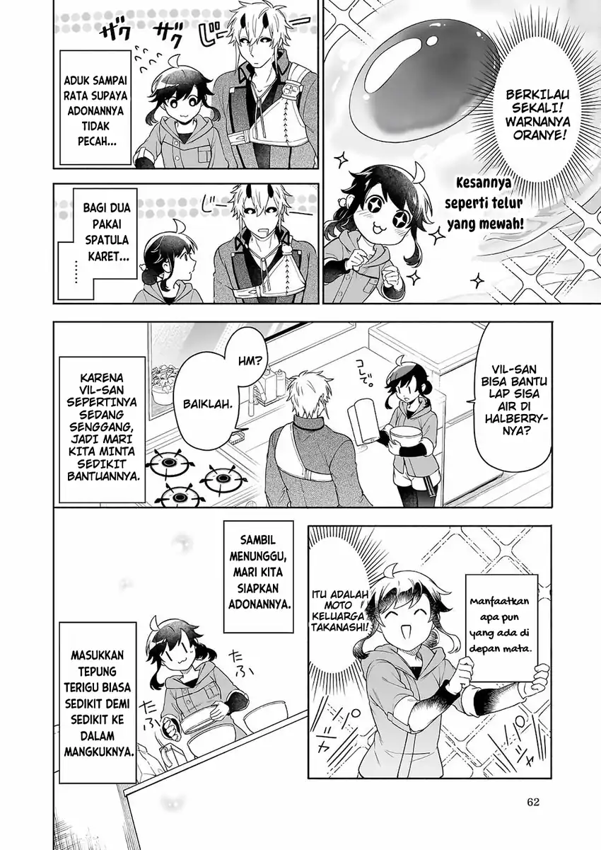 Suterare Seijo no Isekai Gohantabi Chapter 5 - halaman 24