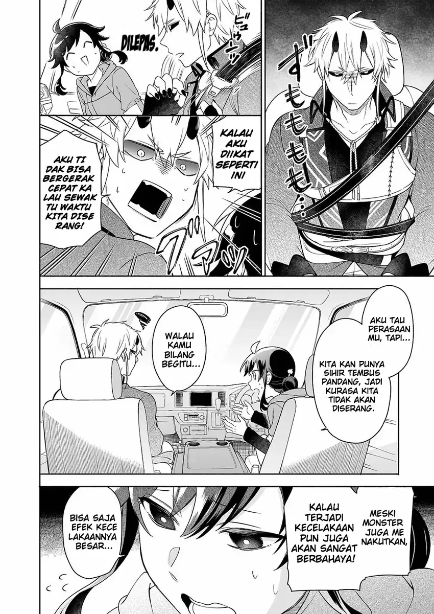 Suterare Seijo no Isekai Gohantabi Chapter 6 - halaman 11