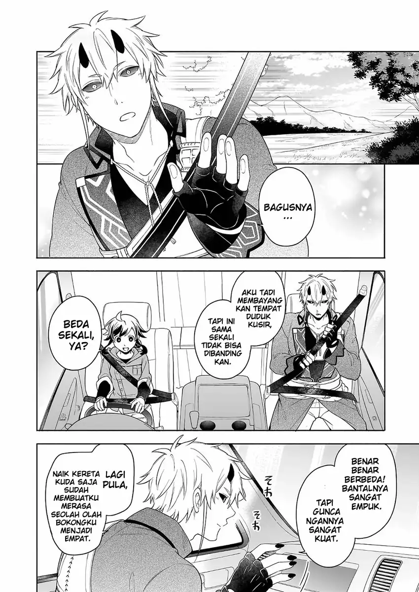 Suterare Seijo no Isekai Gohantabi Chapter 6 - halaman 13