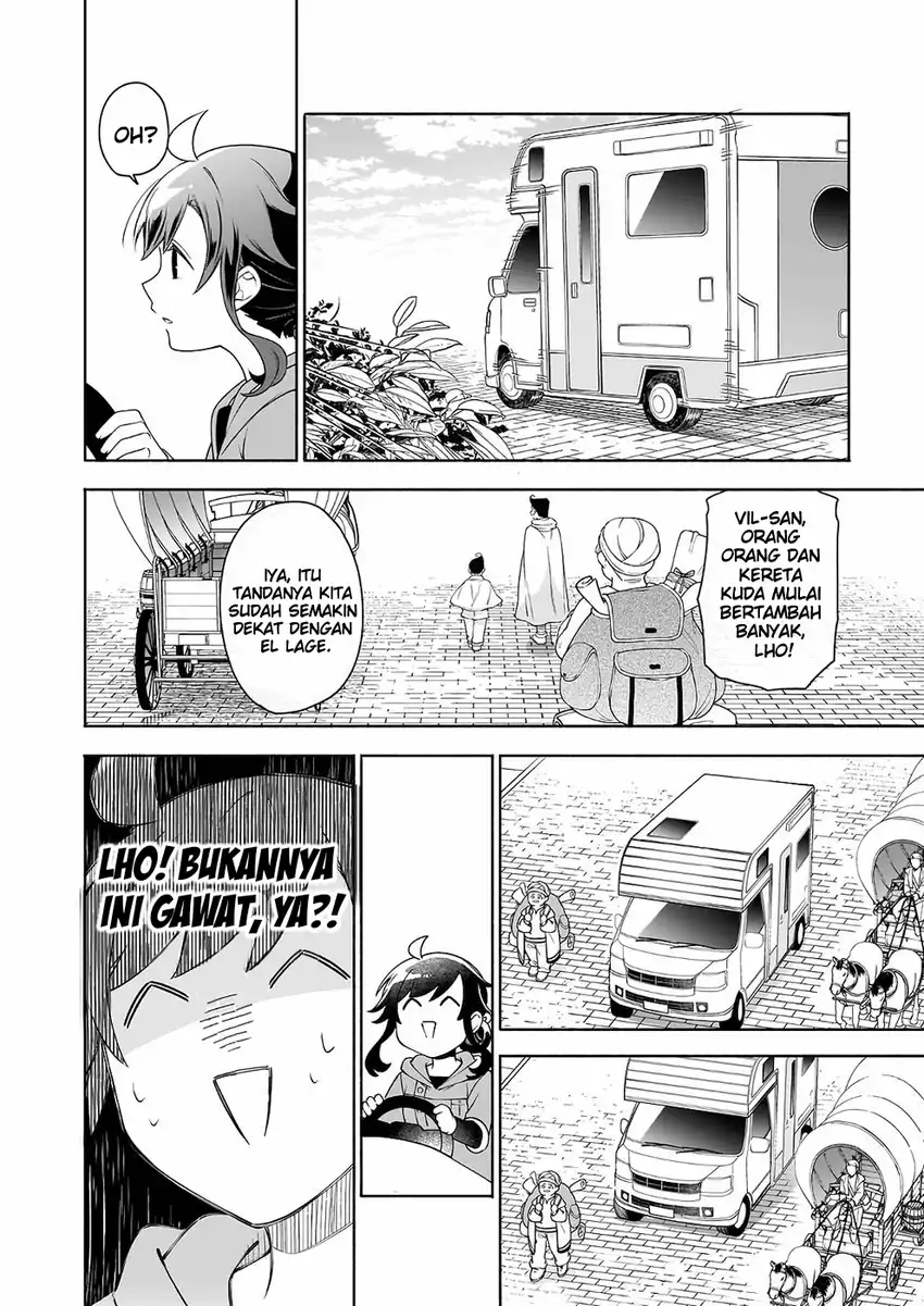 Suterare Seijo no Isekai Gohantabi Chapter 6 - halaman 15