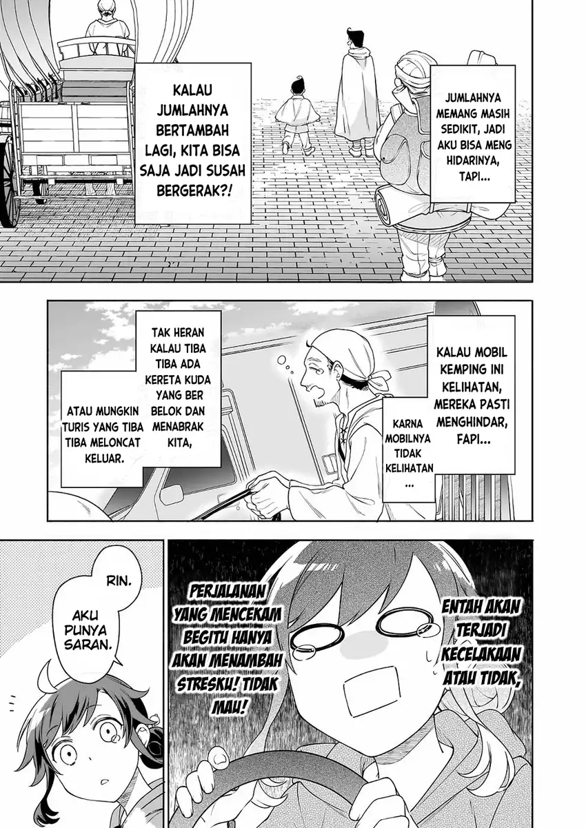 Suterare Seijo no Isekai Gohantabi Chapter 6 - halaman 16