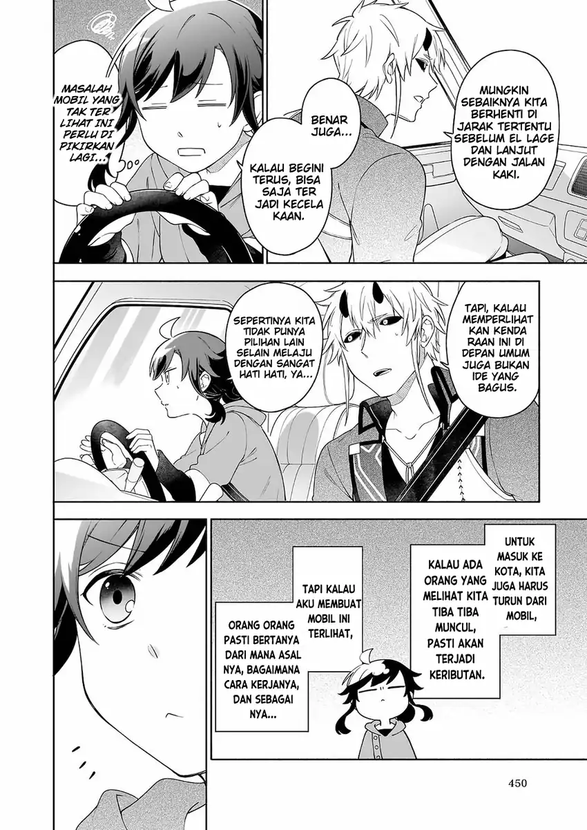 Suterare Seijo no Isekai Gohantabi Chapter 6 - halaman 17