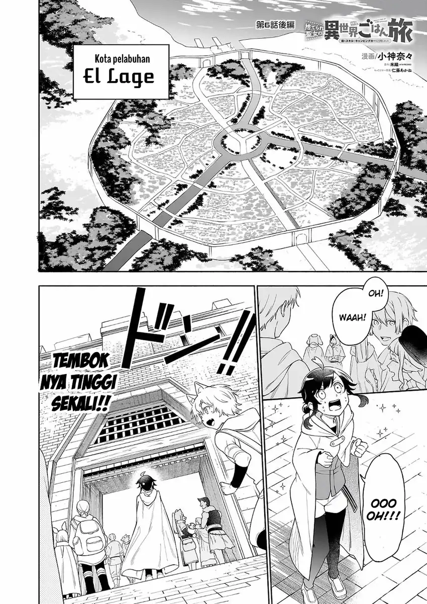 Suterare Seijo no Isekai Gohantabi Chapter 6 - halaman 19
