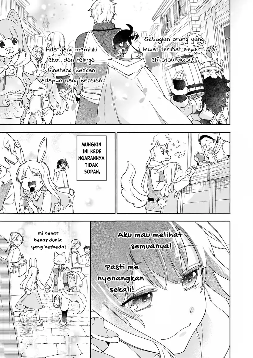 Suterare Seijo no Isekai Gohantabi Chapter 6 - halaman 24