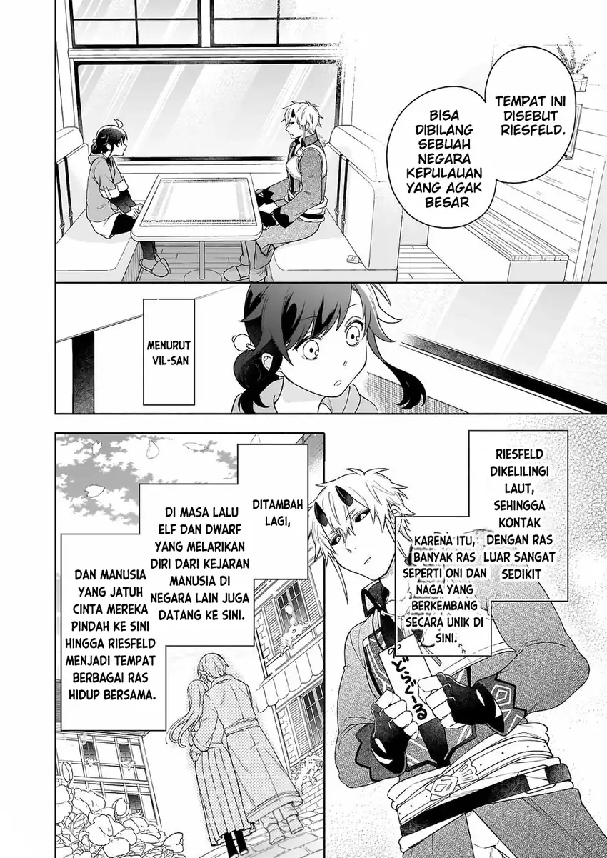 Suterare Seijo no Isekai Gohantabi Chapter 6 - halaman 3