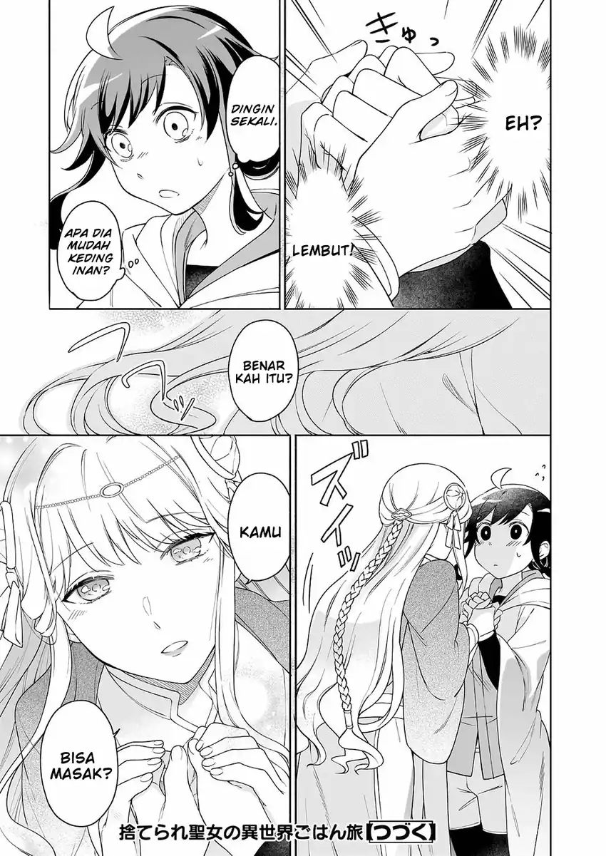 Suterare Seijo no Isekai Gohantabi Chapter 6 - halaman 30
