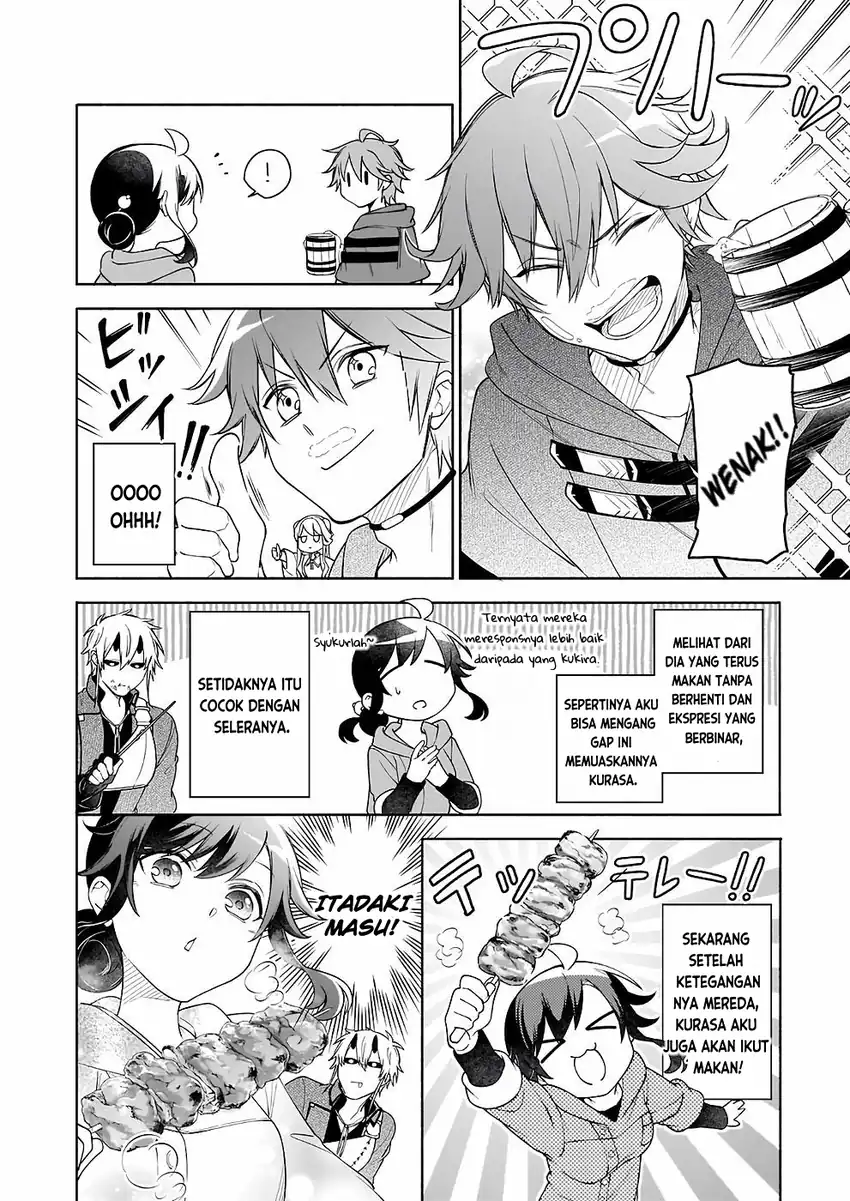 Suterare Seijo no Isekai Gohantabi Chapter 7 - halaman 21