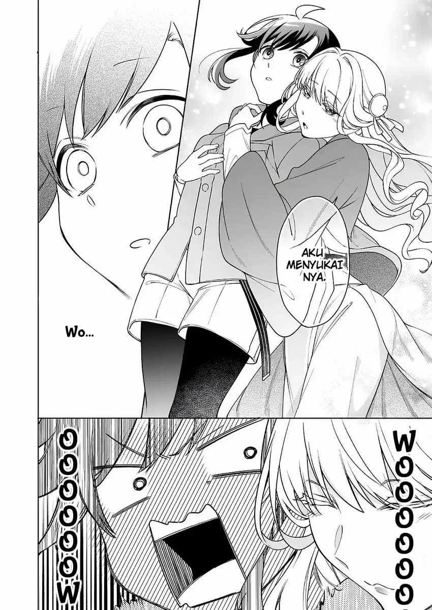 Suterare Seijo no Isekai Gohantabi Chapter 7 - halaman 23