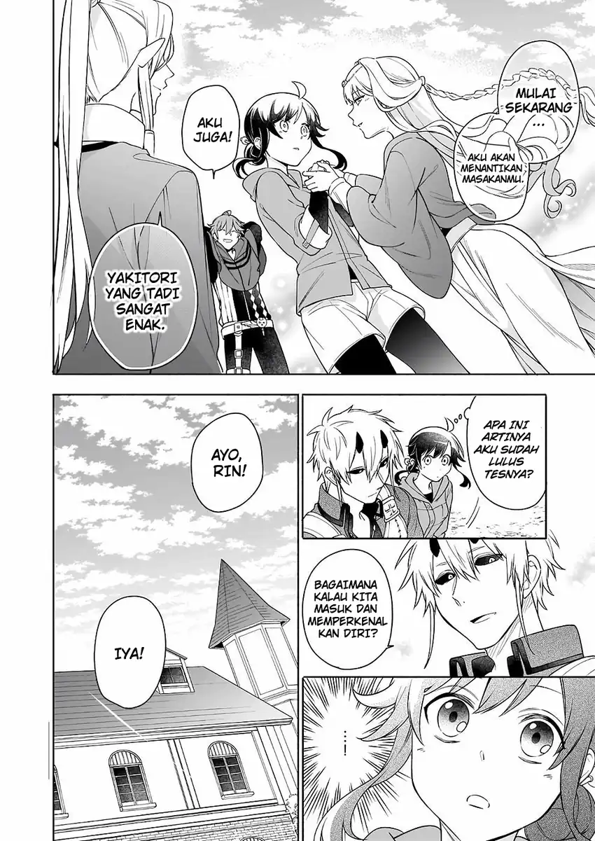 Suterare Seijo no Isekai Gohantabi Chapter 7 - halaman 25