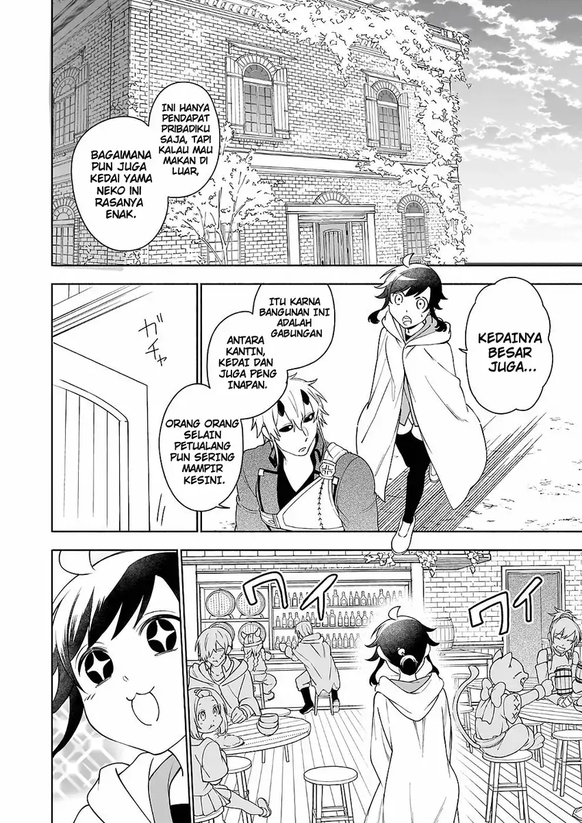 Suterare Seijo no Isekai Gohantabi Chapter 8 - halaman 23