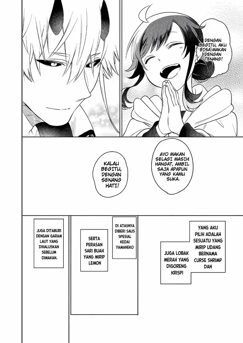 Suterare Seijo no Isekai Gohantabi Chapter 8 - halaman 27