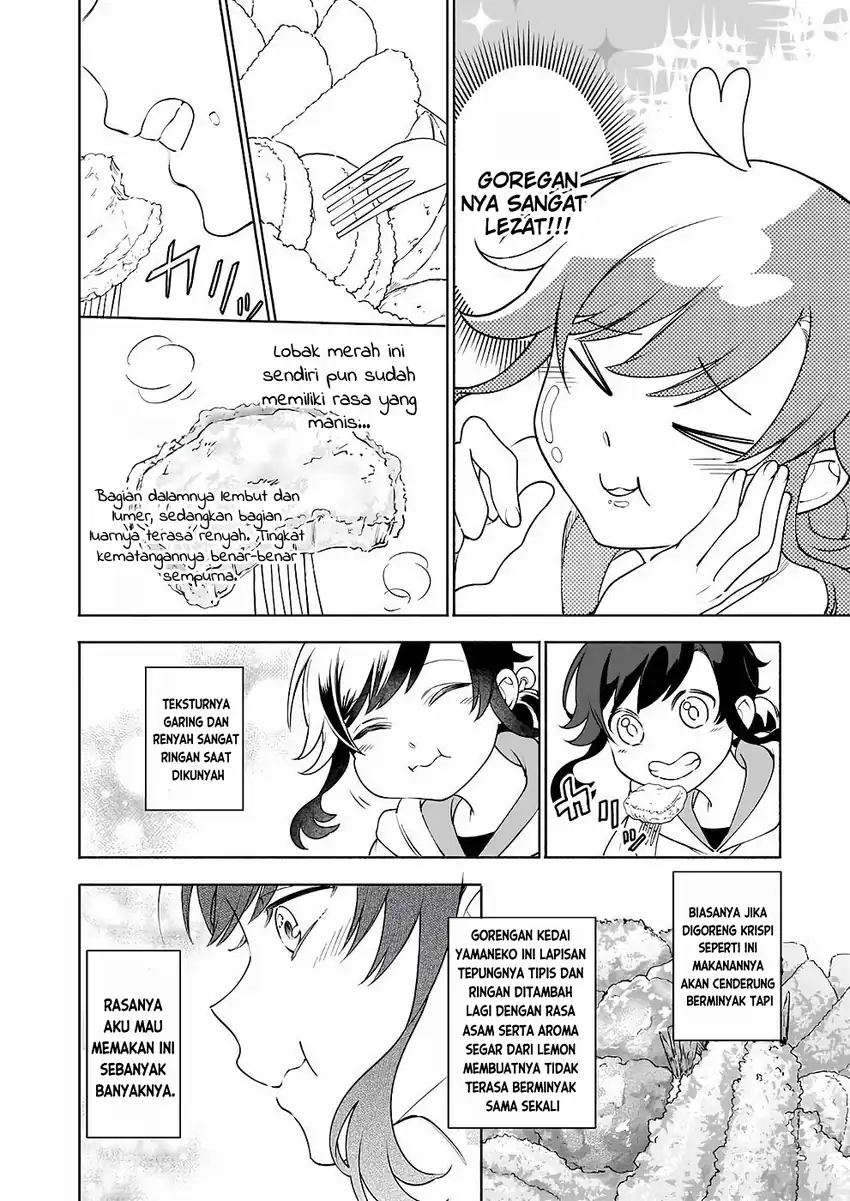 Suterare Seijo no Isekai Gohantabi Chapter 8 - halaman 29
