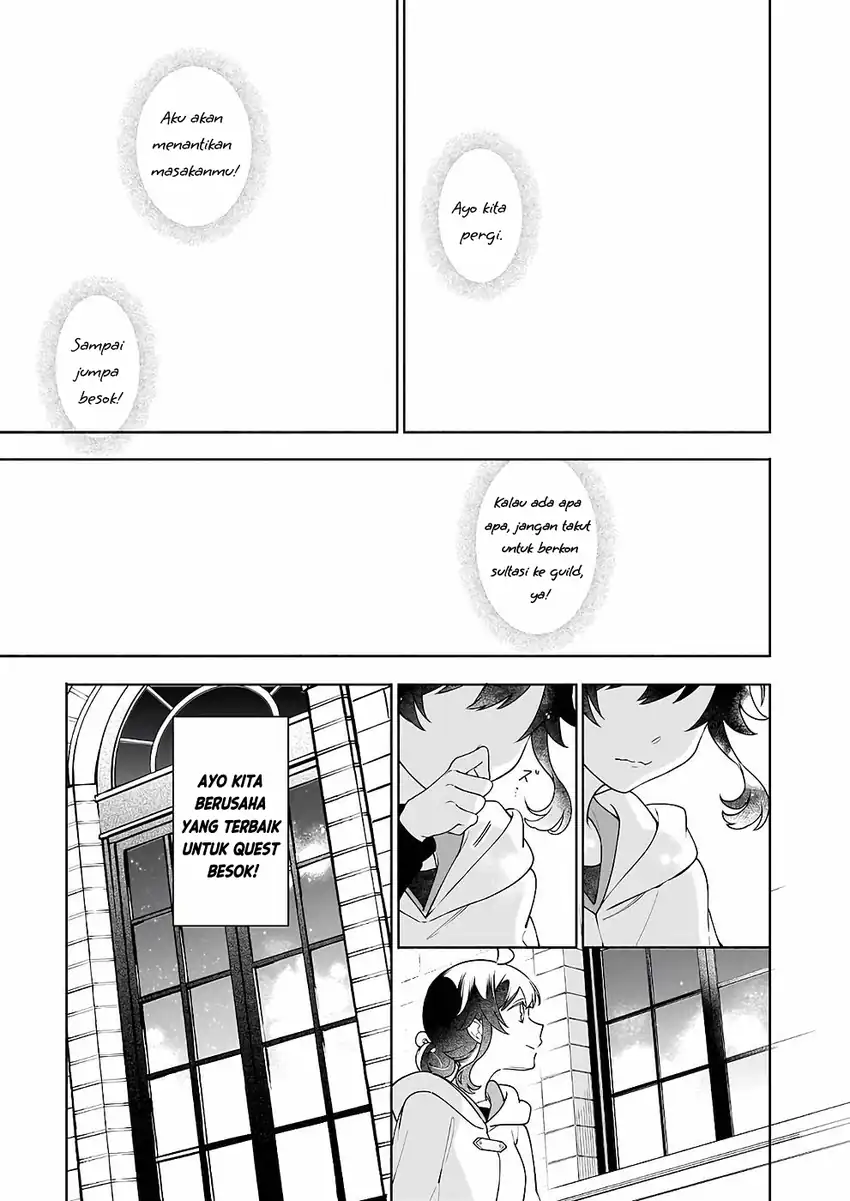 Suterare Seijo no Isekai Gohantabi Chapter 8 - halaman 32