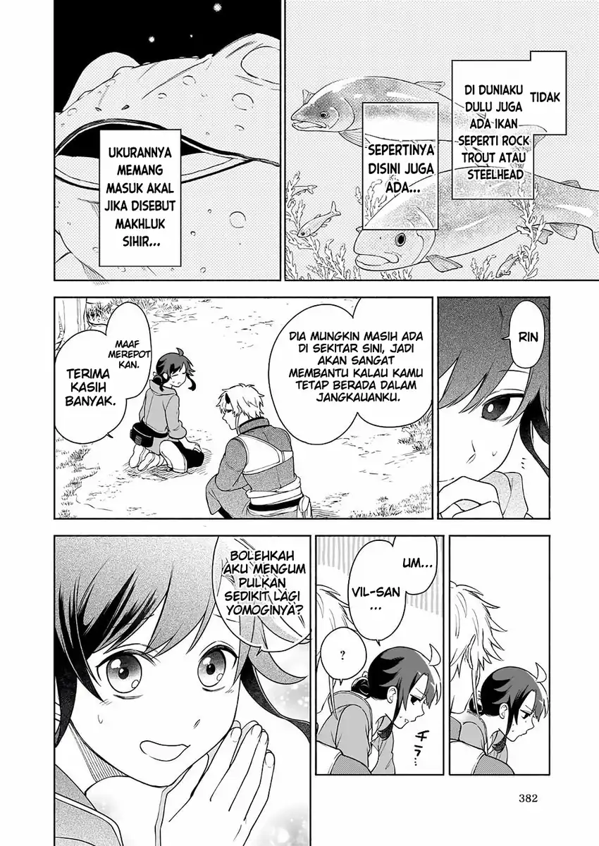 Suterare Seijo no Isekai Gohantabi Chapter 9 - halaman 24