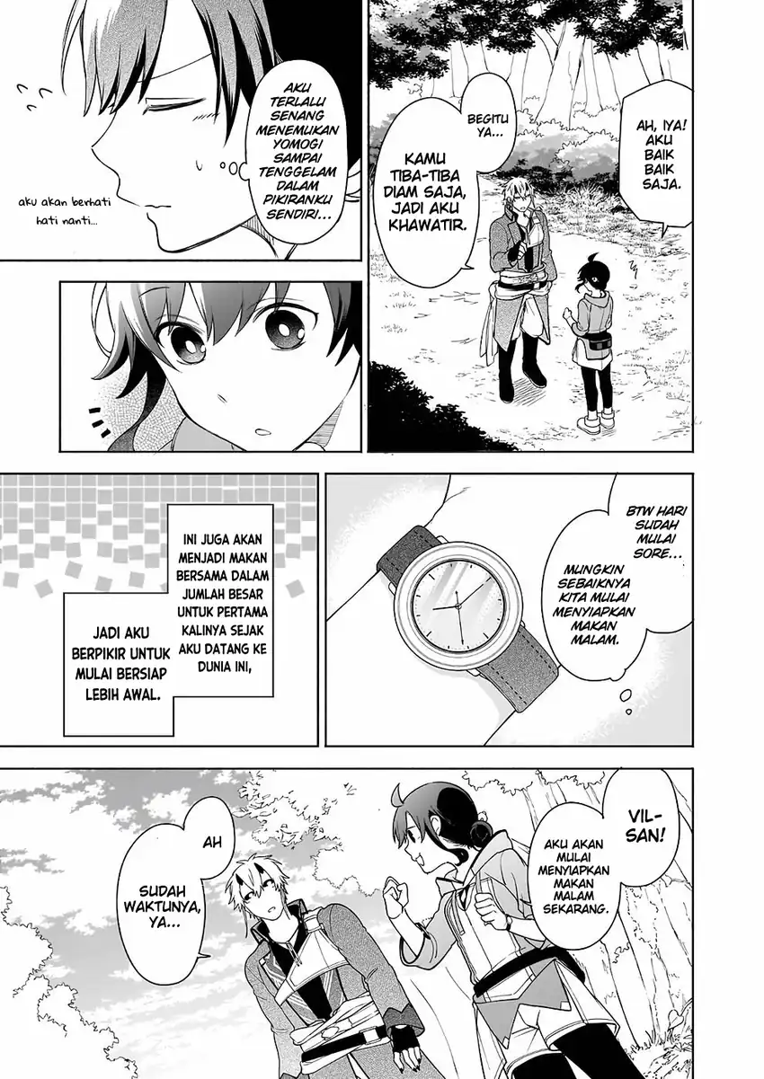 Suterare Seijo no Isekai Gohantabi Chapter 9 - halaman 27