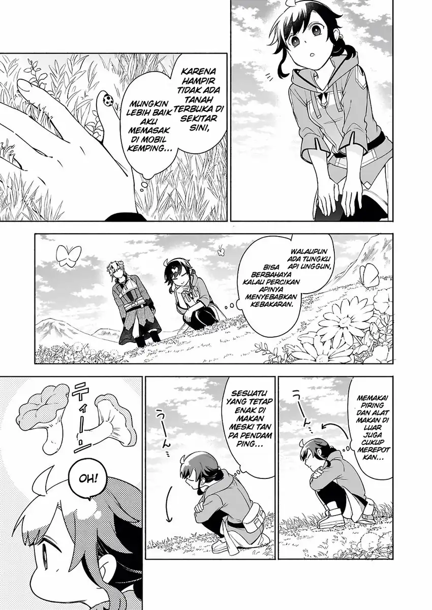 Suterare Seijo no Isekai Gohantabi Chapter 9 - halaman 31