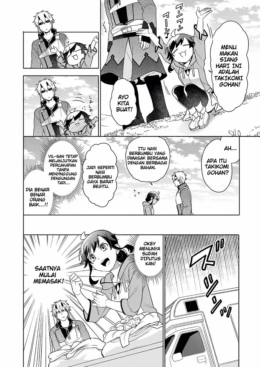 Suterare Seijo no Isekai Gohantabi Chapter 9 - halaman 32